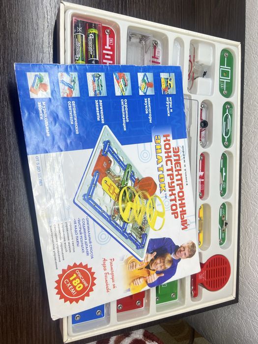 Конструктор знаток