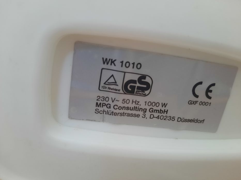 Продам немецкий элетрочайник severin