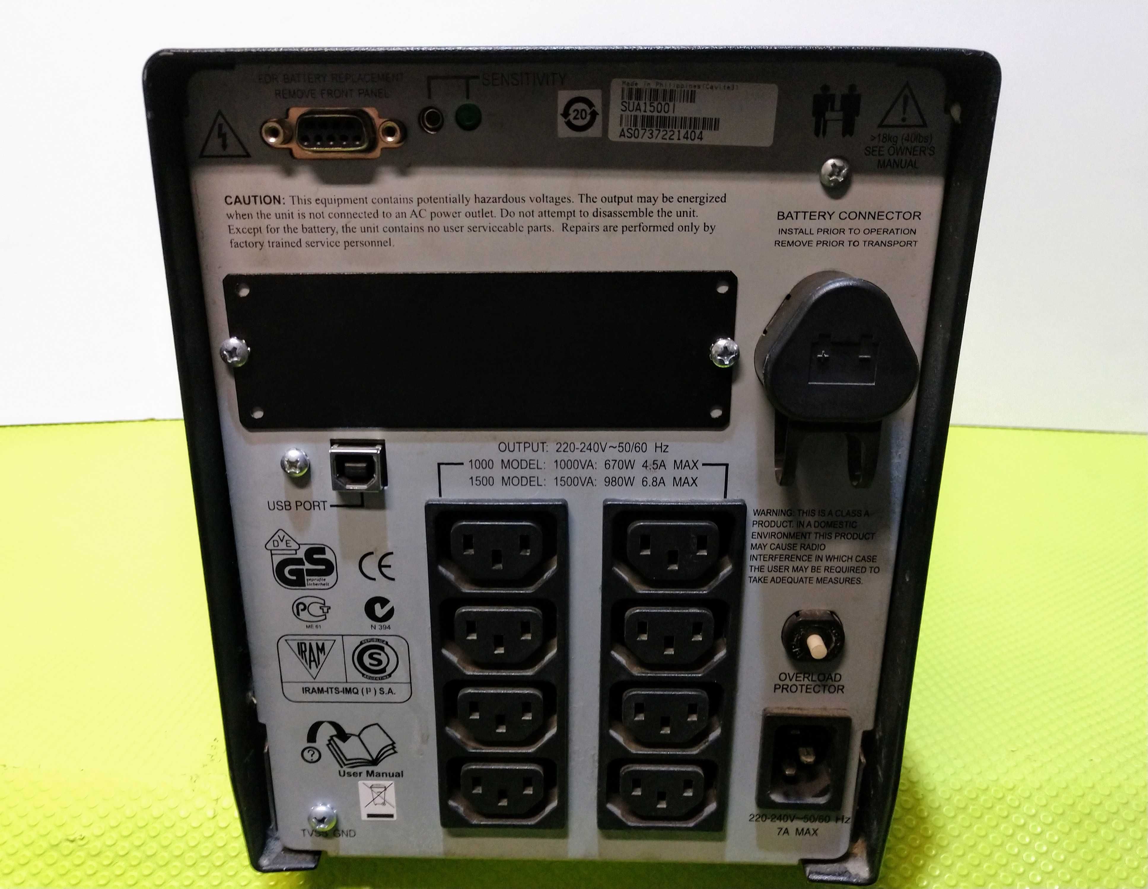 Источник бесперебойного питания (ИБП) APC Smart-UPS 1500VA (SUA1500I)