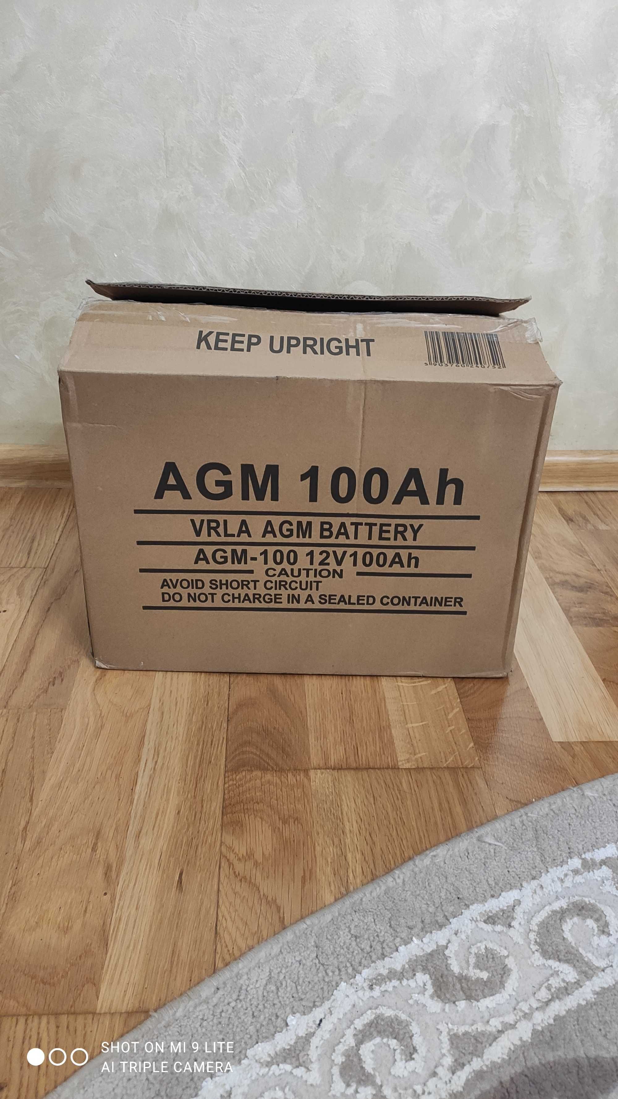 Акумулятор agm 12v 100a