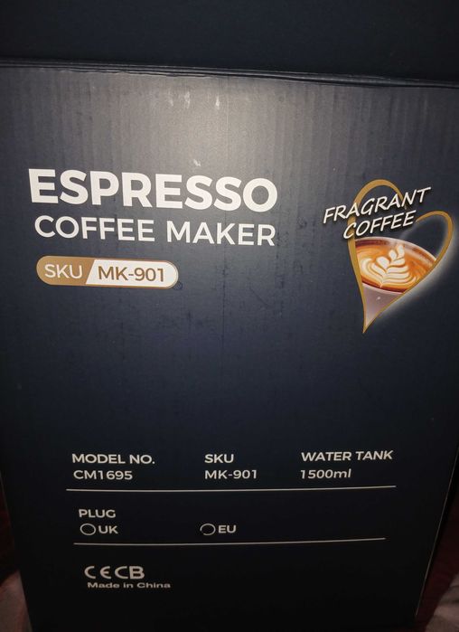 Продам кавомашину Cofee maker sku mk-901