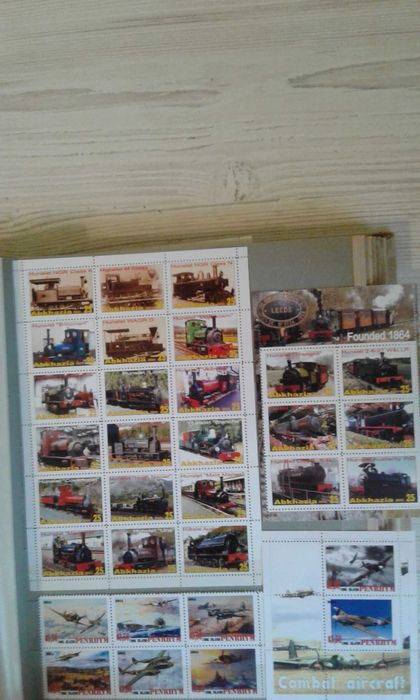 Почтовые марки -транспорт