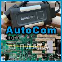 Одноплатний AutoCom CDP+ 2021.10b Програма у комплекті сканер авто ком