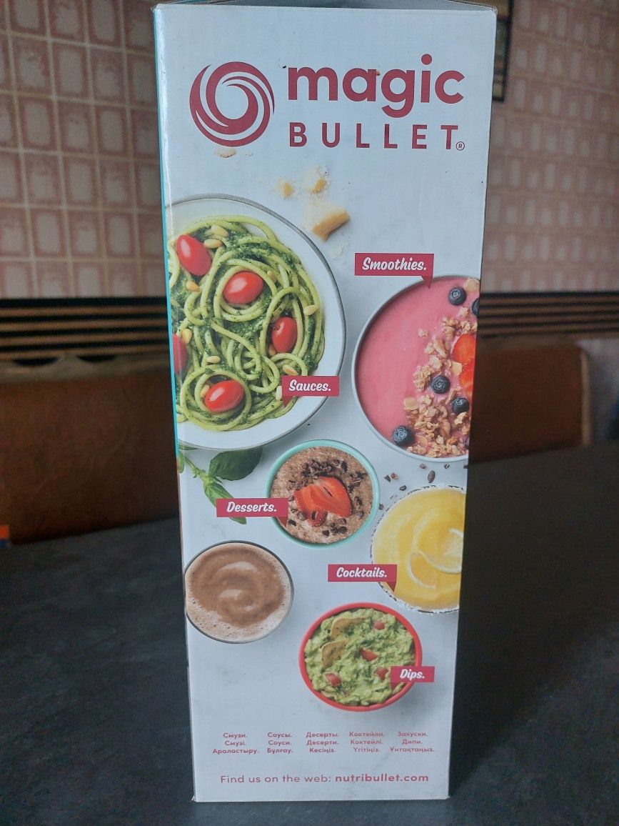 Міксер(блендер) кухонний  продам