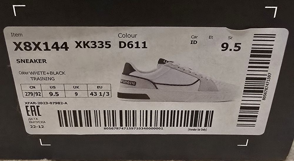 Продам кеди Armani