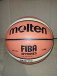 М'яч баскетбольний Molten GG7X FIBA Approved. Новий.