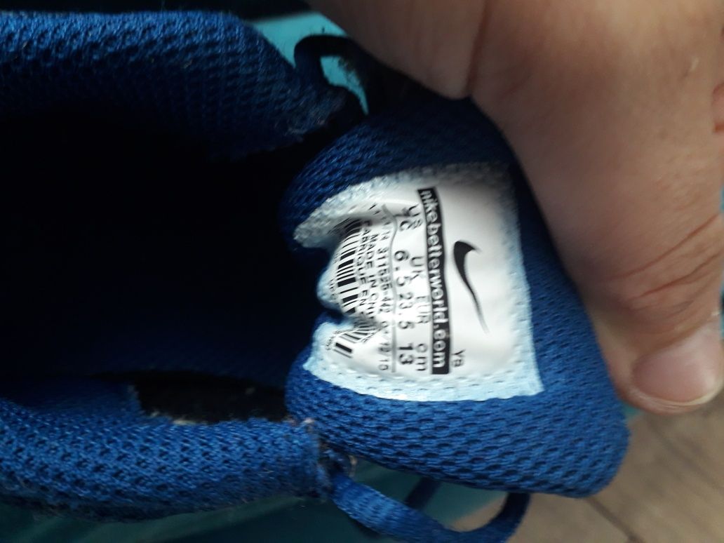 Buty Nike chłopięce  rozm 23,5