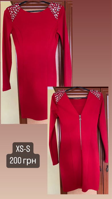 Жіночі сукні плаття