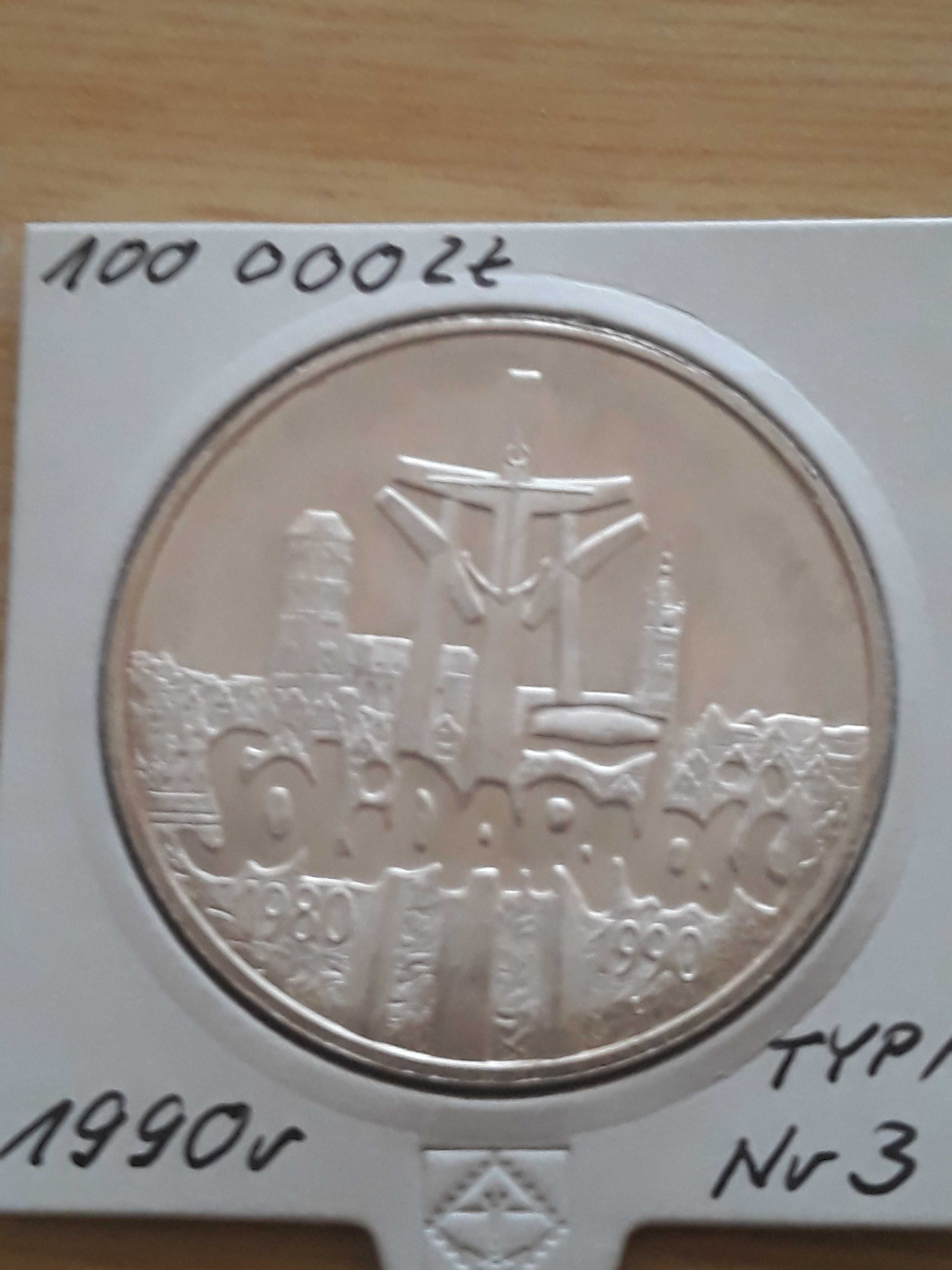 100 000 zł Solidarność 1990 r. nr 3 - TYP A - mennicza