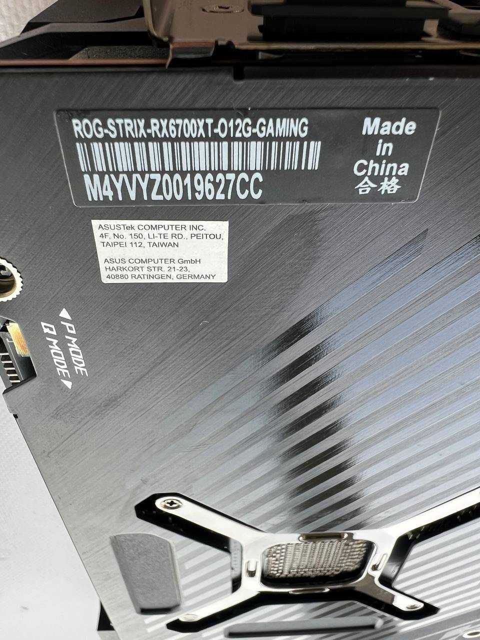 Asus Radeon RX 6700 XT ROG Strix 12GB GDDR6 192bit S/N:M4YVYZ0019627CC