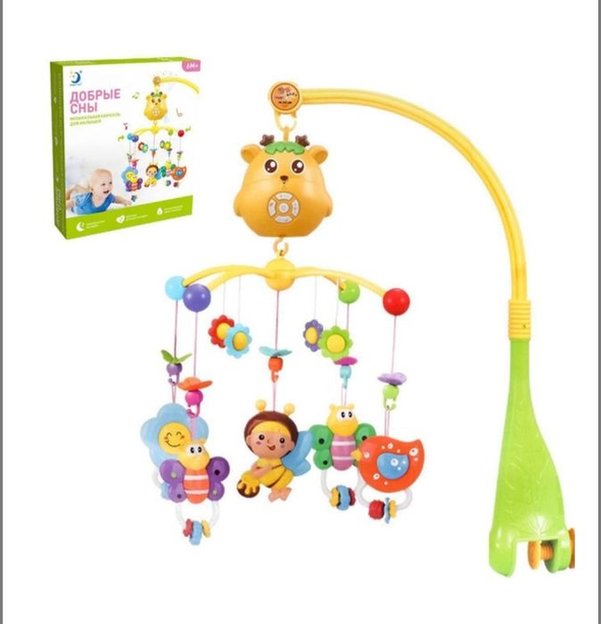 Дитячий мобіль , музична карусель.