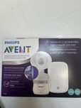 Laktator  Philips Avent Premium
