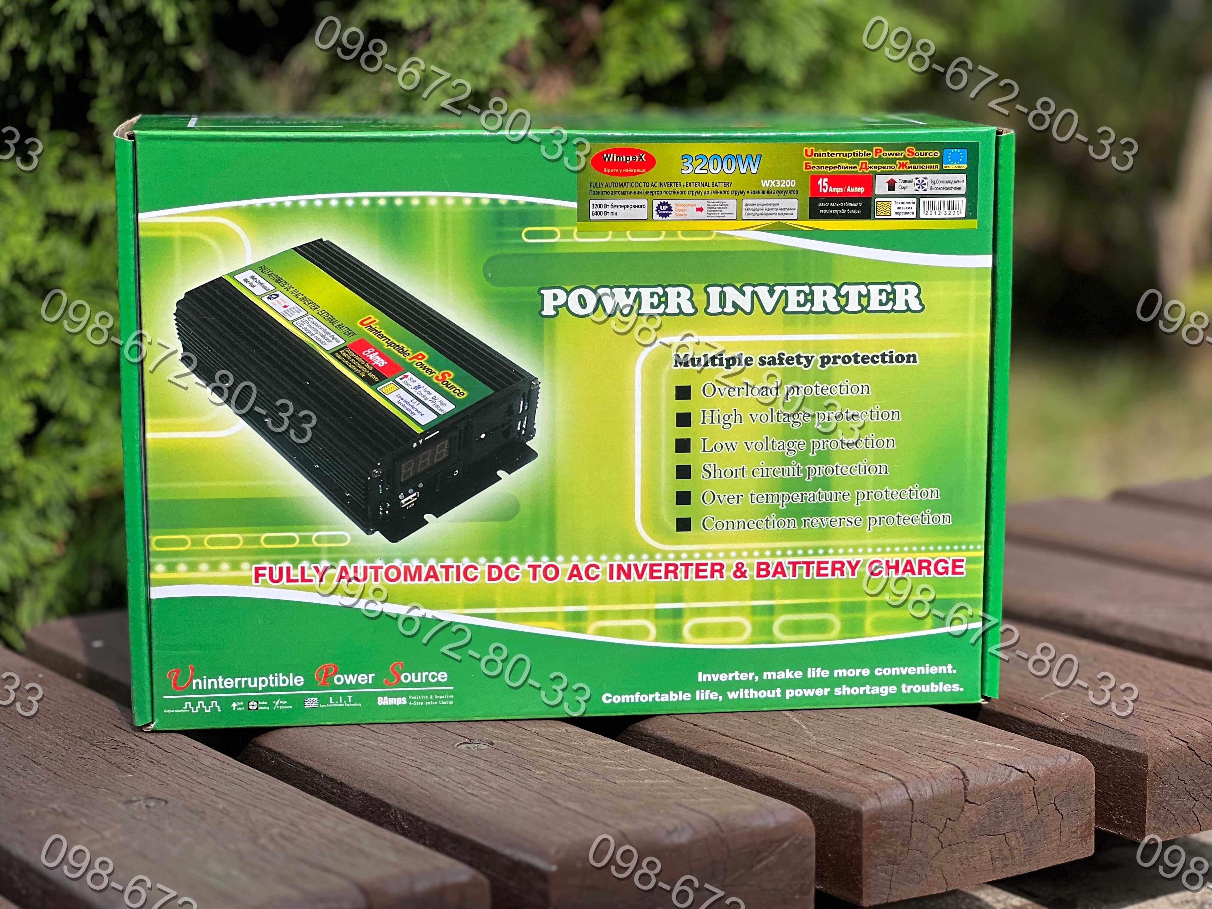 Преобразователь 12-220v 3200w с подзарядкой аккумулятора. Инвертор.UKC