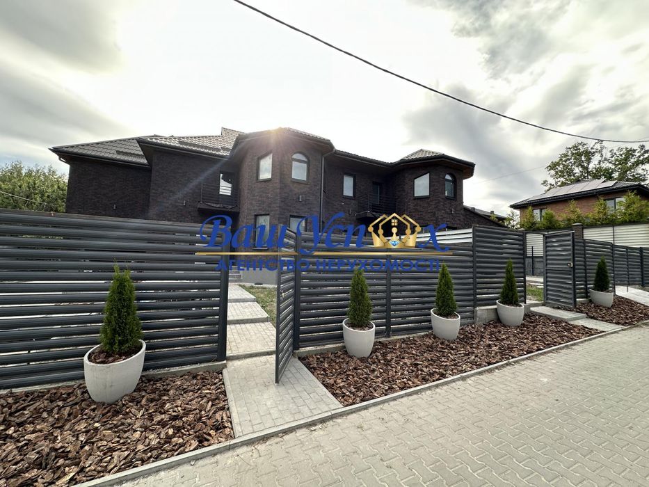 Продаж  будинка в городке вокруг лес. ул  Солнечная , Ирпень.