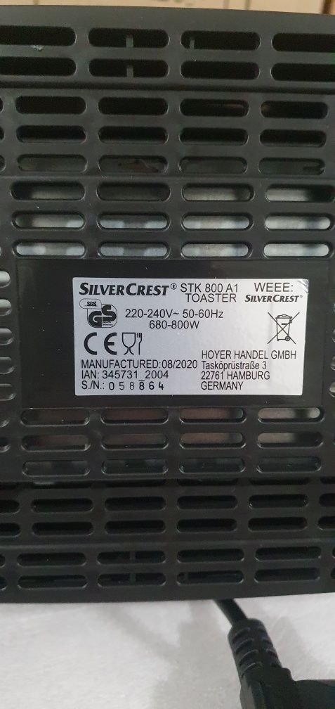 Німецький Тостер Silver Crest STK 800!