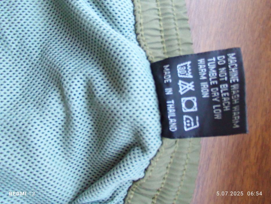 Spodenki męskie "Nike".M/L