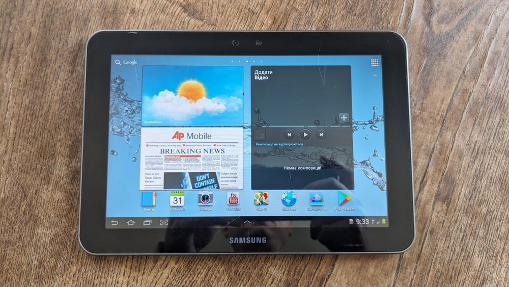Samsung Galaxy Tab P-7300 3G