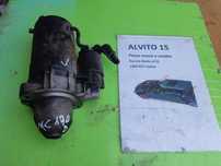 motor de arranque Mercedes 190D