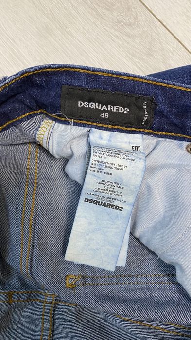 джинси dsquared2 slim fit flared