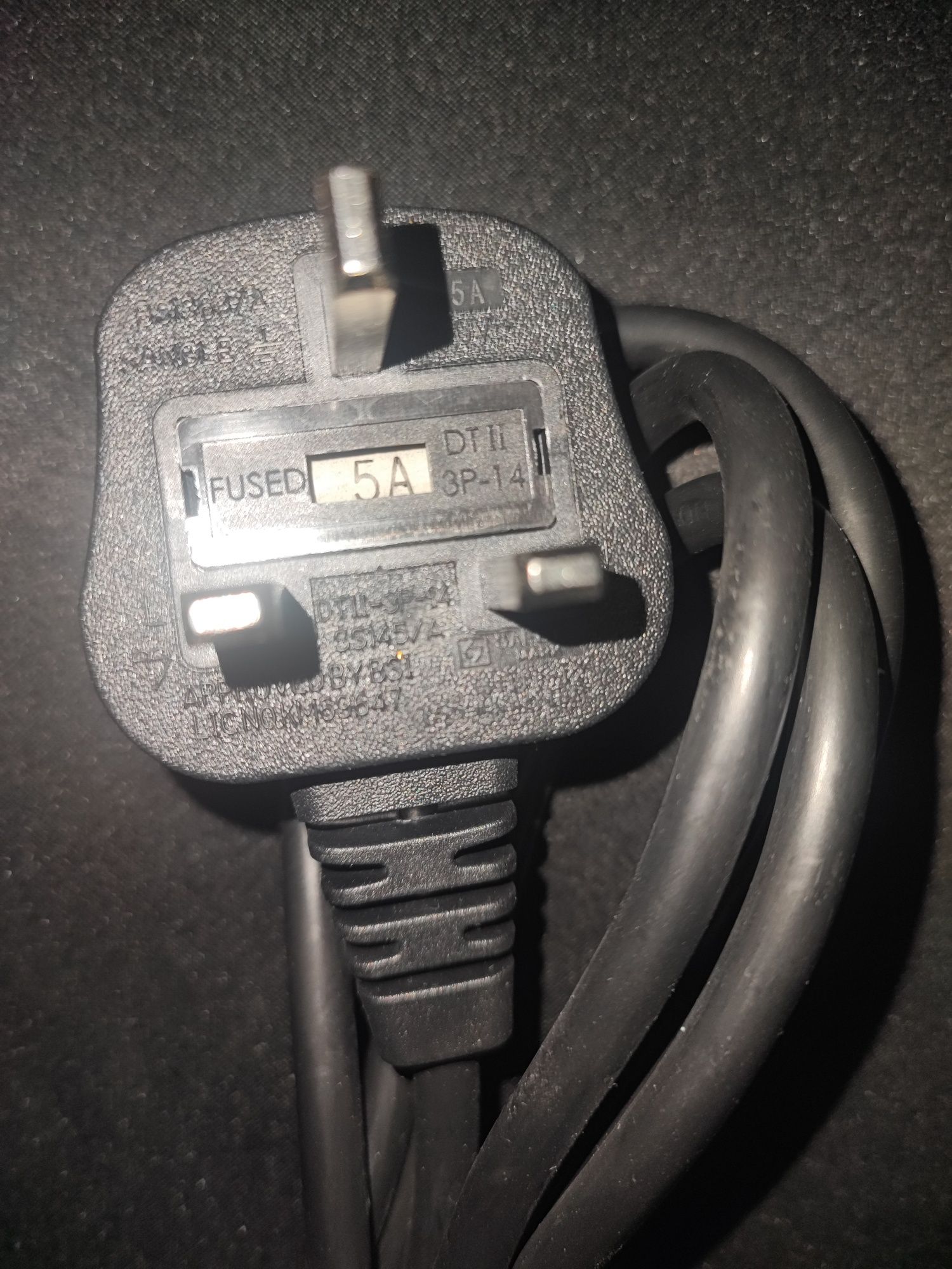 Кабель живлення ПК C13/UK BS 1363 1.5 м