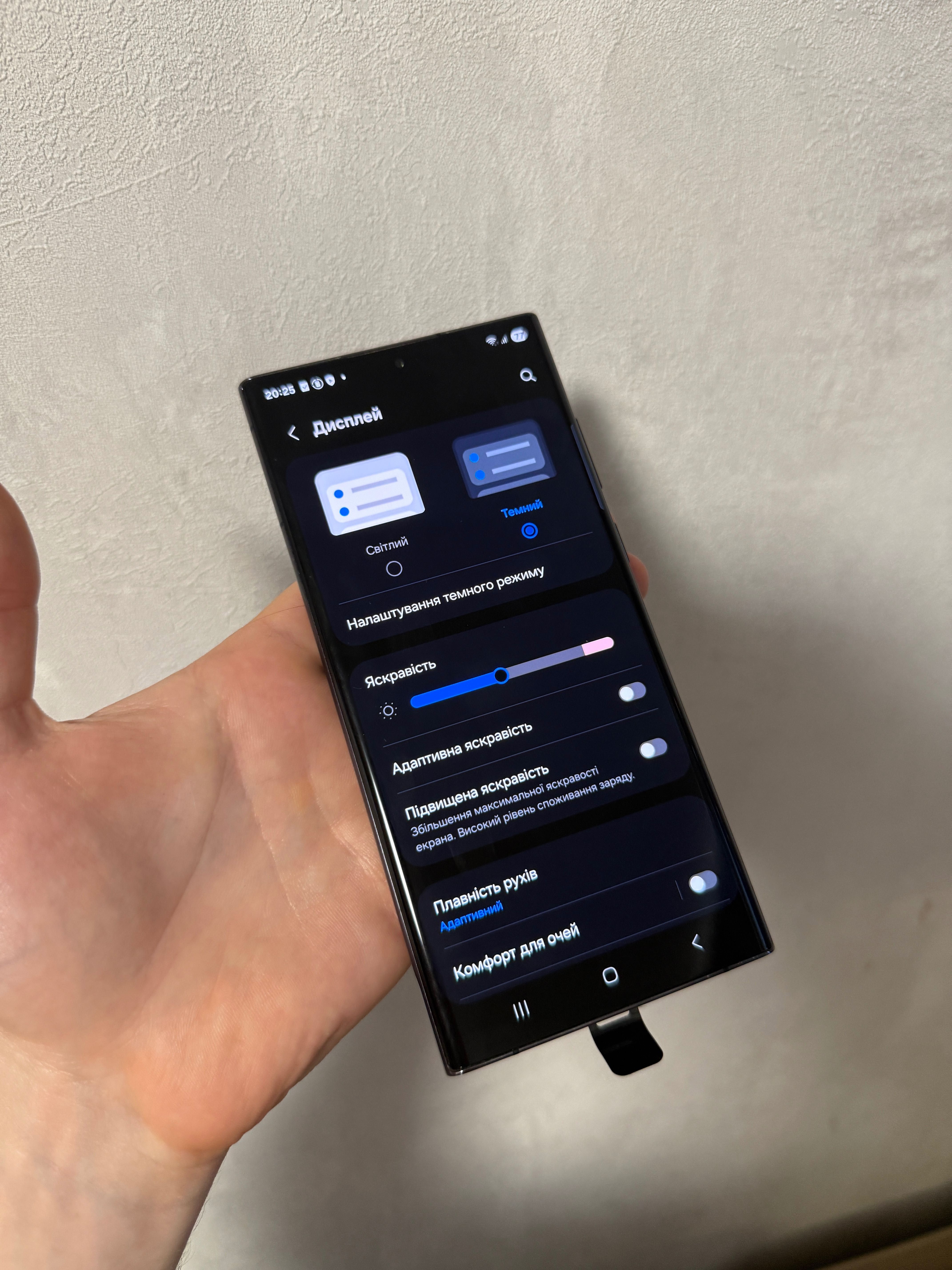 Samsung S22 Ultra 12/256GB S908B/DS уцінка Повний компл TRADEIN Європа