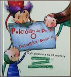 Pokłóciły się poetki – wiersze dla dzieci
