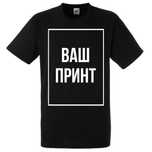 Власний дизайн футболки