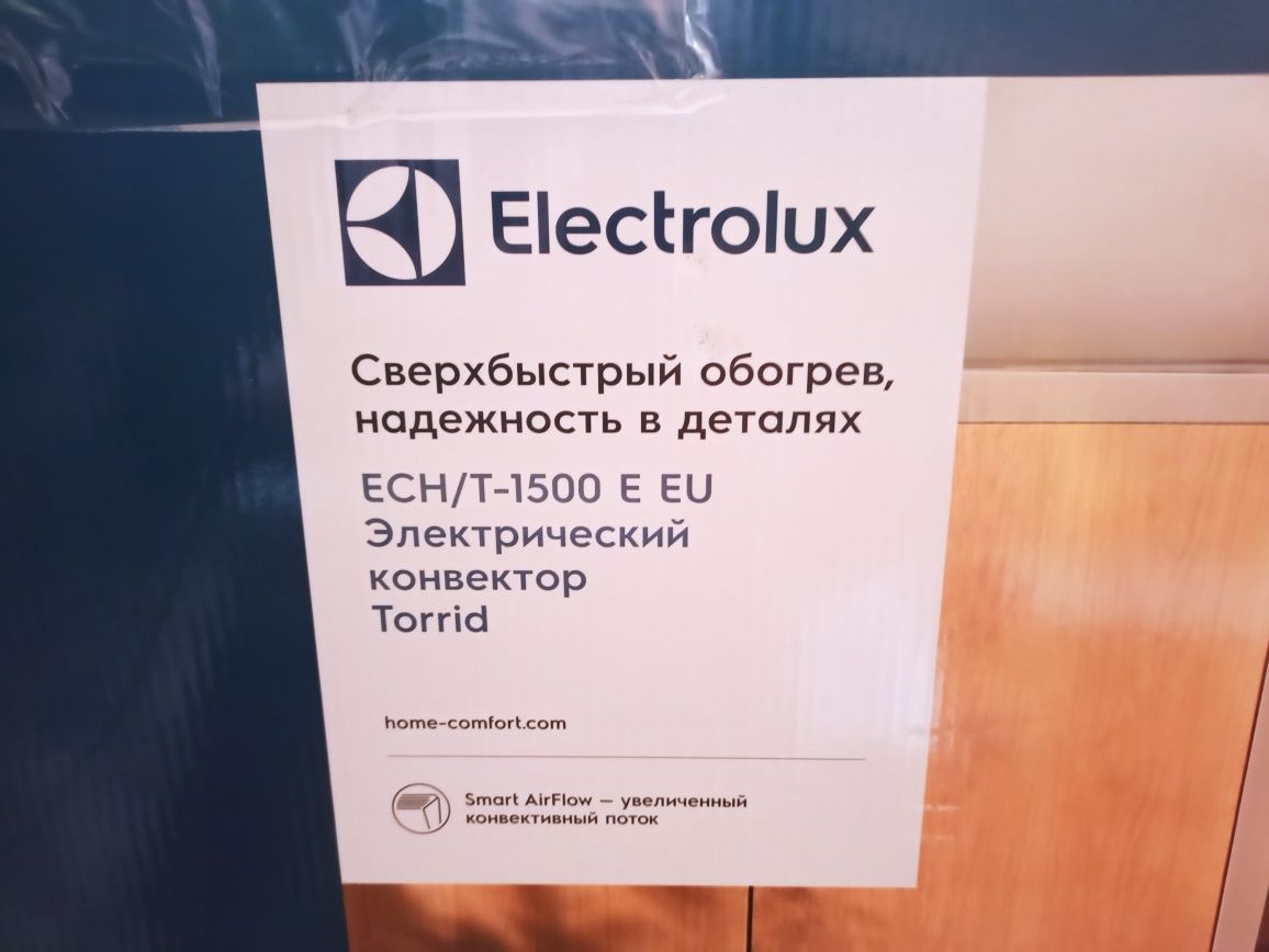 Конвектор електричний Electrolux ECH/T-1500 Е Torrid 1500Вт