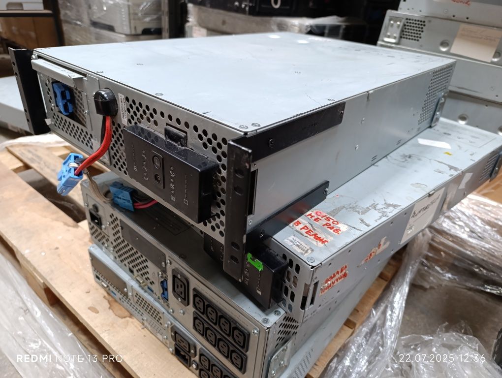 Безперебійник APC smart UPS sua2200rmXL