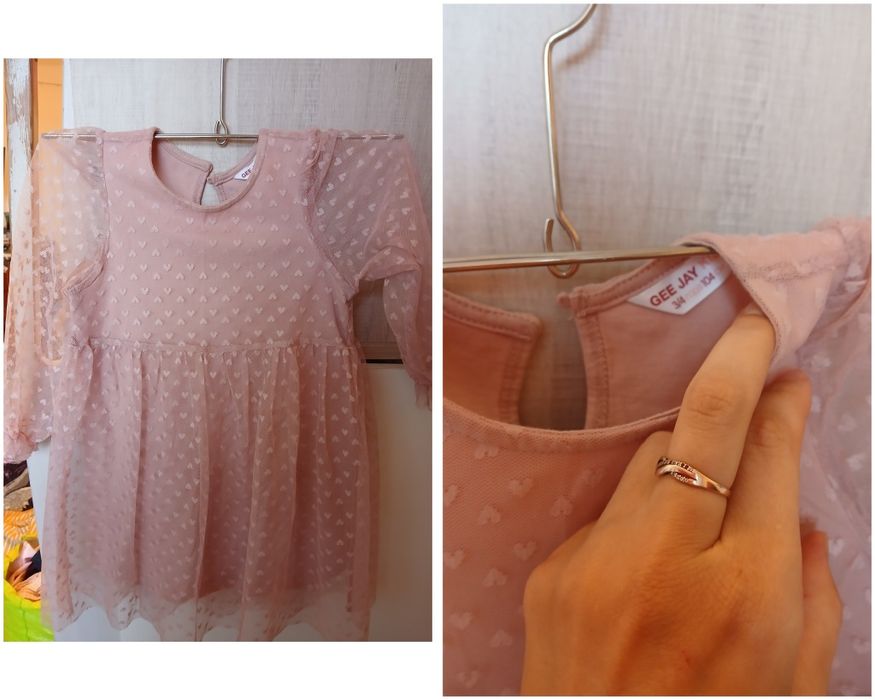 Zestaw ubranek 9 sztuk