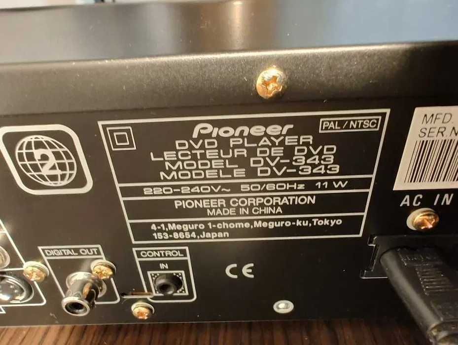 Odtwarzacz CD/DVD Pioneer DV-343