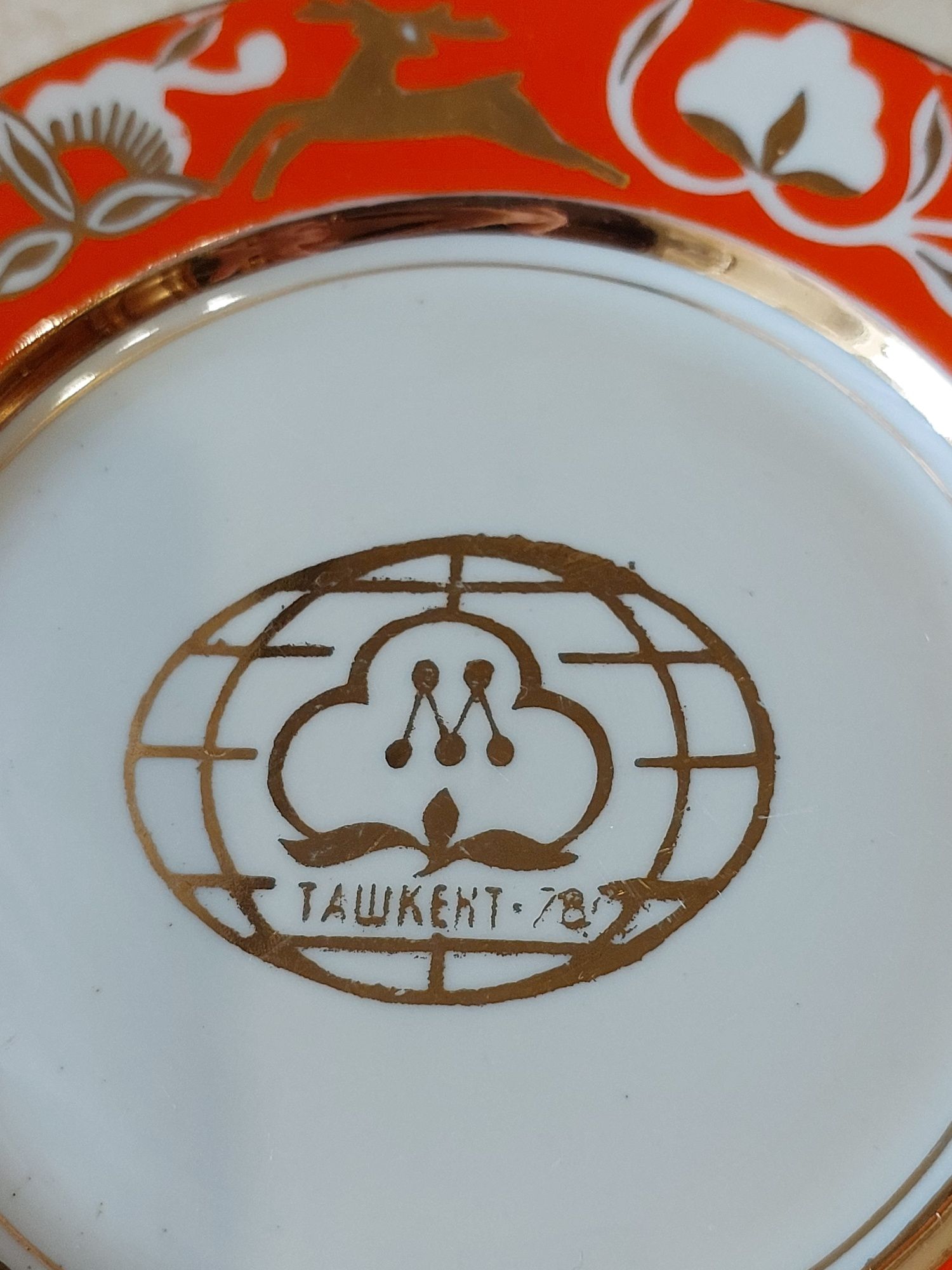 Продам     сервиз.