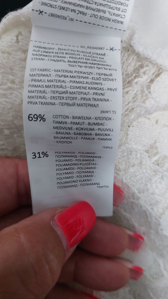 Bluzeczka Reserved nową L damska