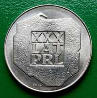 Moneta 200 złotych 1974 PRL Ag