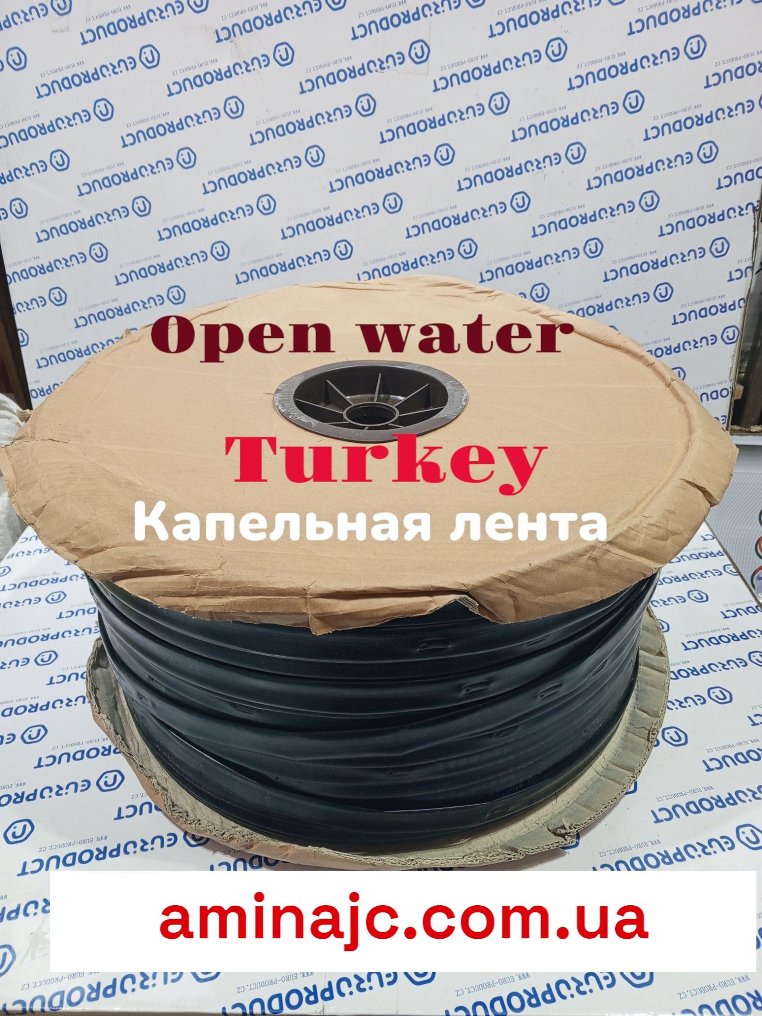 Лейфлет капельная лента туман кран