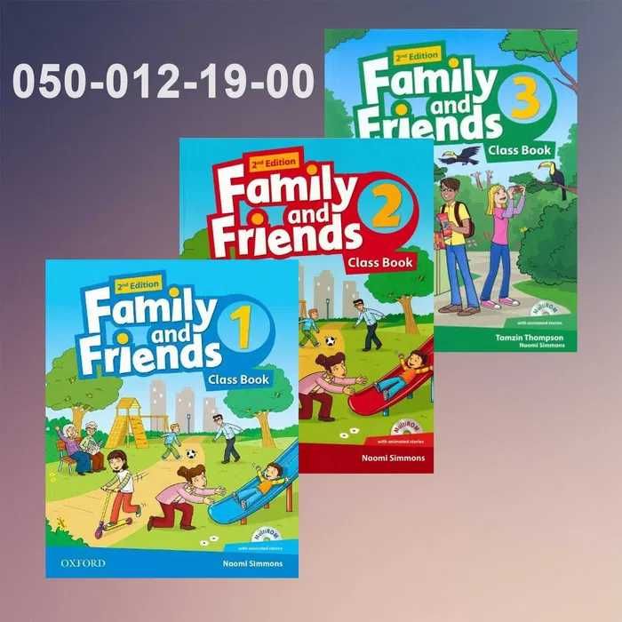 Family and Friends 1st та 2nd ed - Starter, 1, 2, 3, 4, 5, 6 комплекти