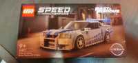 Lego Speed Champions - Nissan Skyline Fast & Furious  Nowe