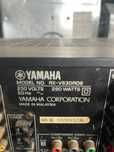 Ресивер Yamaha RX-V630RDS
