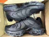 Кроссовки Nike Air Max Terrascape Plus (DQ3977-001) - фото 1 - id-p193