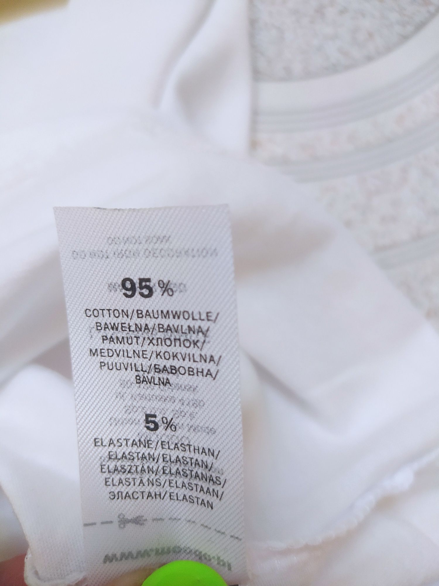 NOWY Biały T-shirt MOODO r. 46