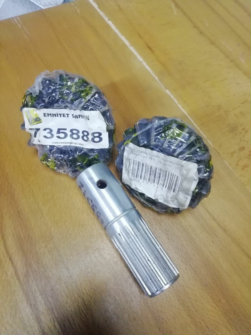 735888 комплект нових запчастин