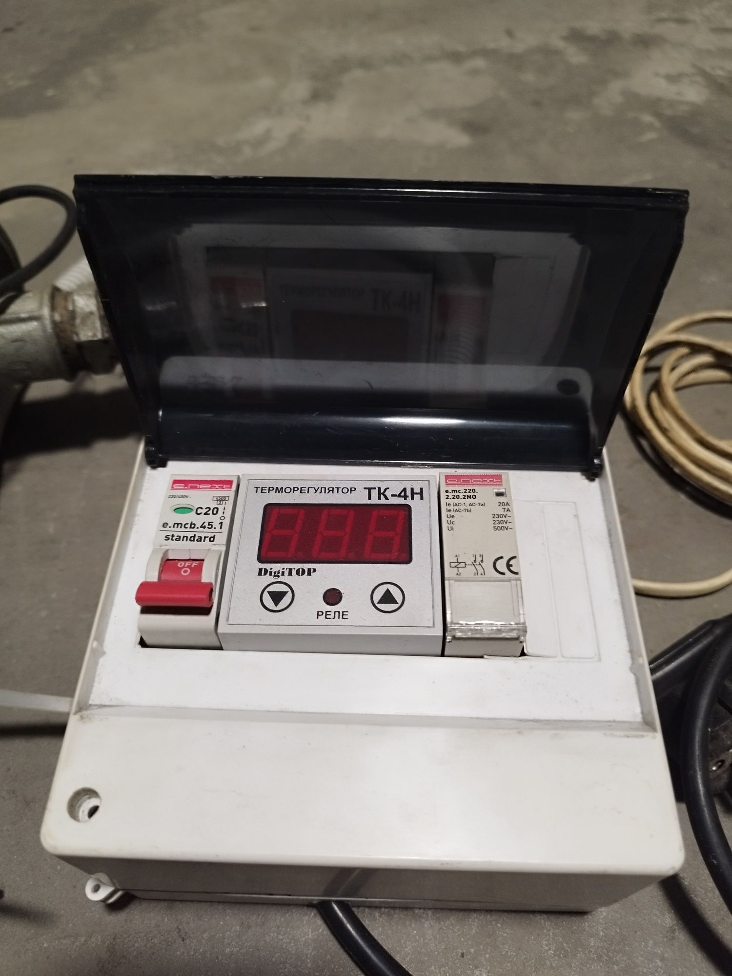 Podgrzewacz 4 kw