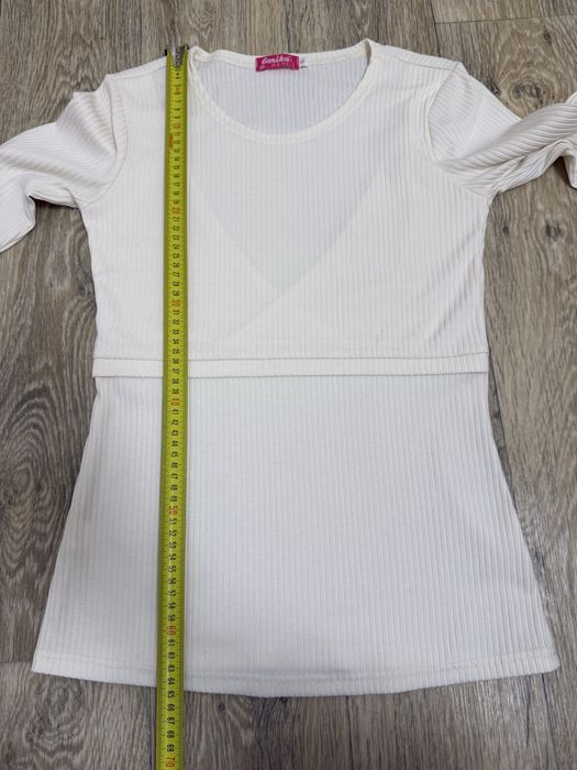 Кофта для вагітних і годуючих Genika Mamy S