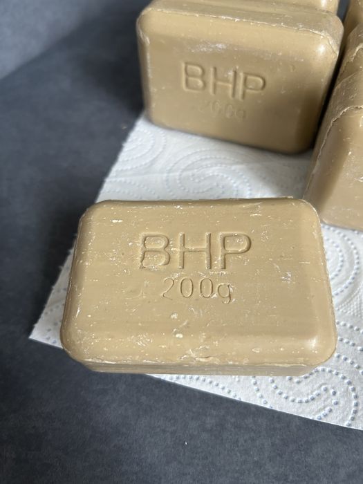 Nowe szare mydlo BHP 200g 8szt