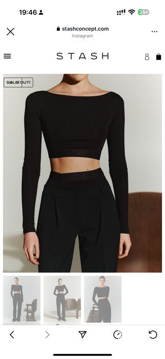 Брюки stash concept