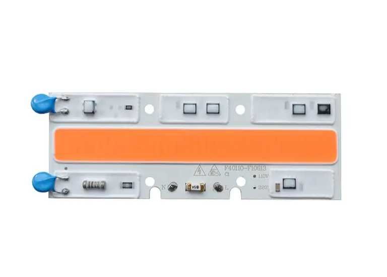 LED фітоматриці для рослин 220v