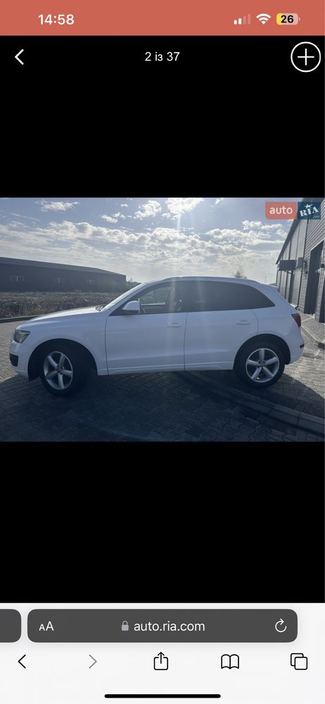 Продається авто Audi Q5