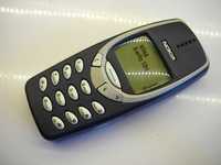 Serwis Nokia 3310, 3310, 6310i, 6150, 7110, E52, E72 i inne