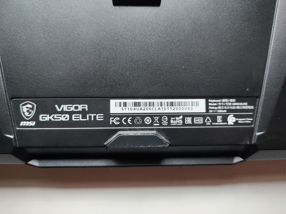 Ігрова механічна клавіатура MSI Vigor GK50 Elite