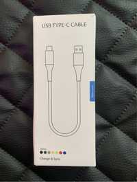 Krótki kabel o długości 20 cm - kabel USB C